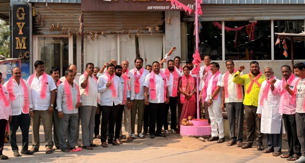 ప్రజల పక్షానే నిలబడి, తెలంగాణను కంటికి రెప్పలా కాపాడుకున్న పార్టీ మన బీఆర్ఎస్