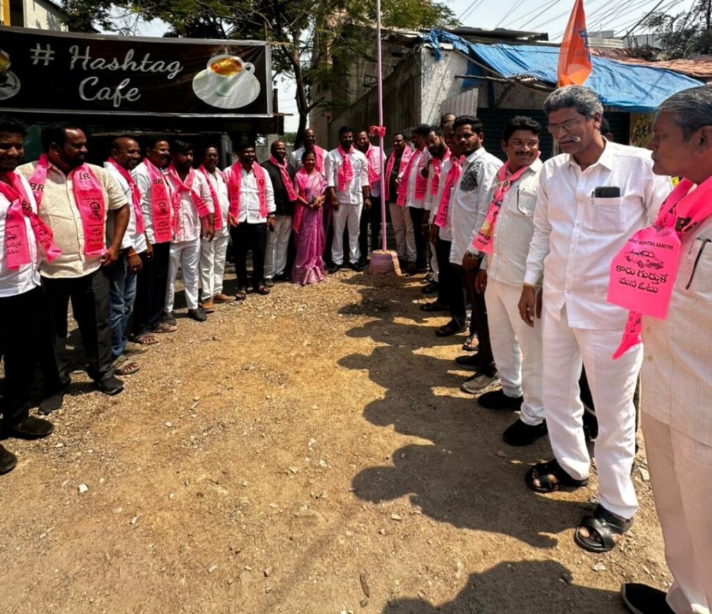 ప్రజల గుండెల్లో చెదరని ముద్ర వేసుకున్న పార్టీ ఏదైనా ఉందంటే అది బీఆర్ఎస్ పార్టీ మాత్రమే
