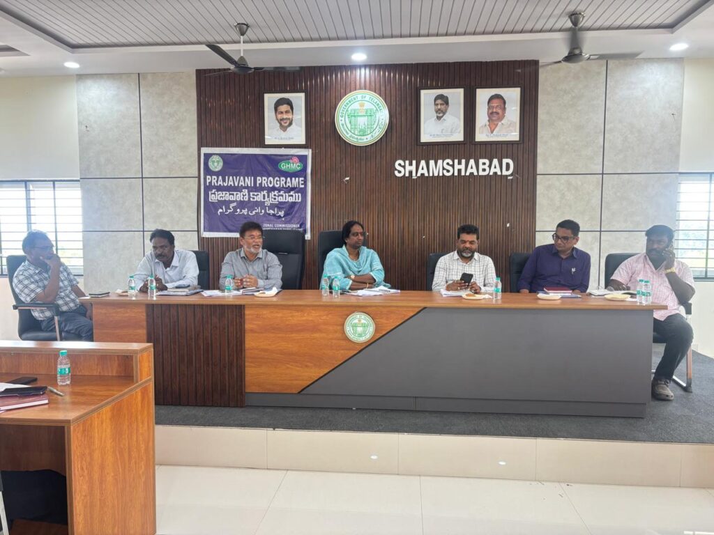 నీటి సరఫరాలో అంతరాయం లేకుండా నిరంతరం సరఫరా చేయాలి – అధికారులను ఆదేశించిన జోనల్ కమిషన్ కే చంద్రకళ
