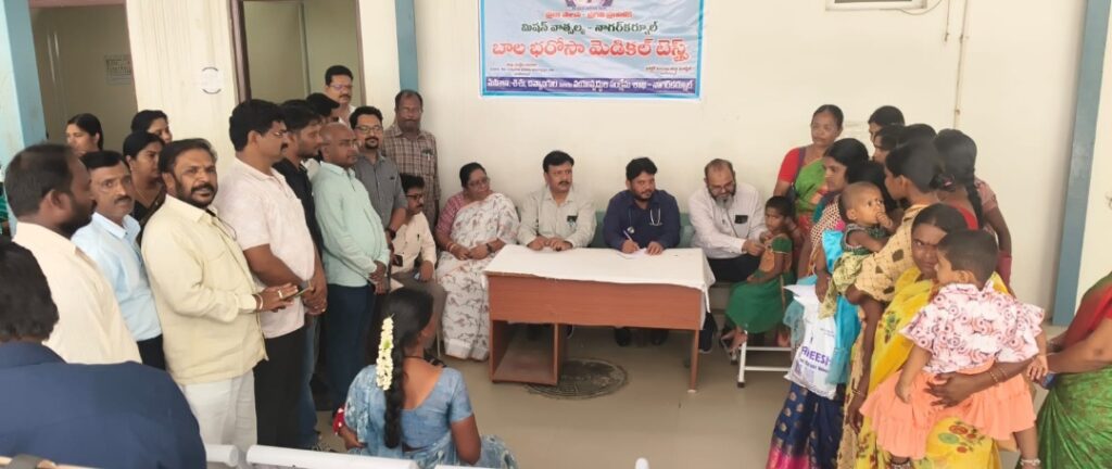 చిన్నారులలో శారీరక మానసిక అభివృద్ధి లోపాలను ప్రాథమిక దశలోనే గుర్తించాలి