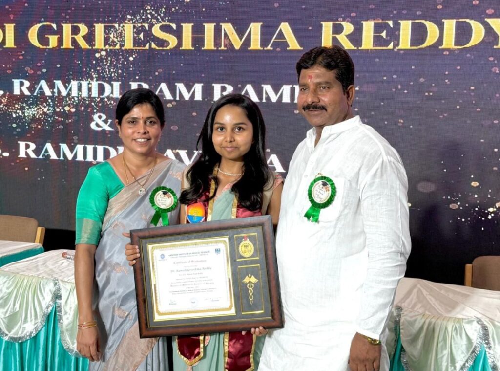 ఎంబీబీఎస్ పట్టా అందుకున్న రామిడి రామ్ రెడ్డి కూతురు రామిడి గ్రీష్మారెడ్డి  