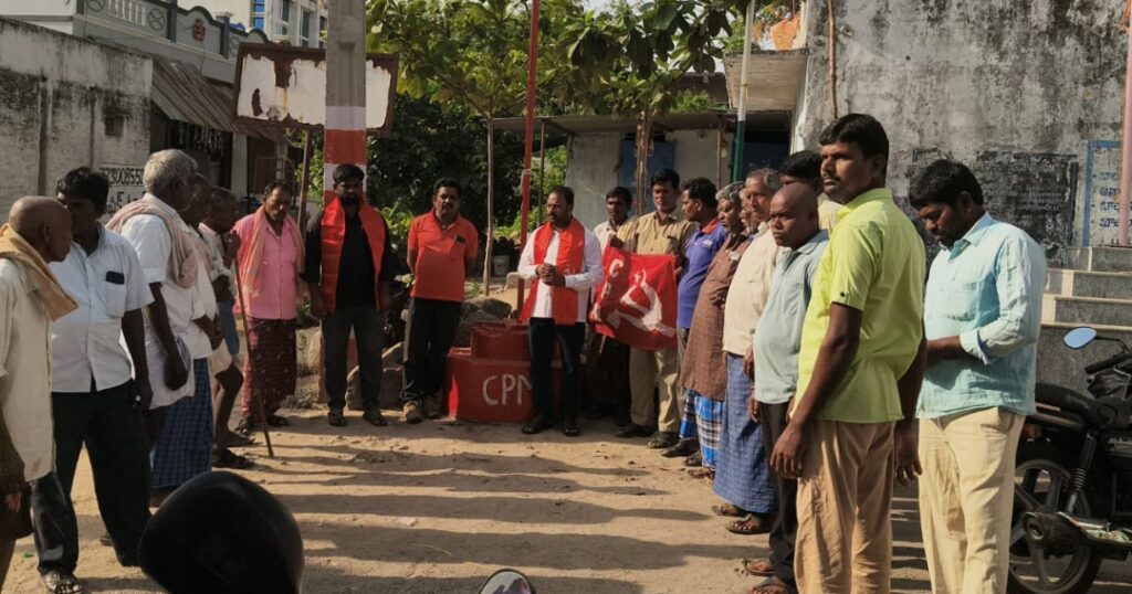 కార్మిక పోరాటాలకు అండ ఎర్రజెండ