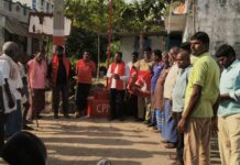 కార్మిక పోరాటాలకు అండ ఎర్రజెండ