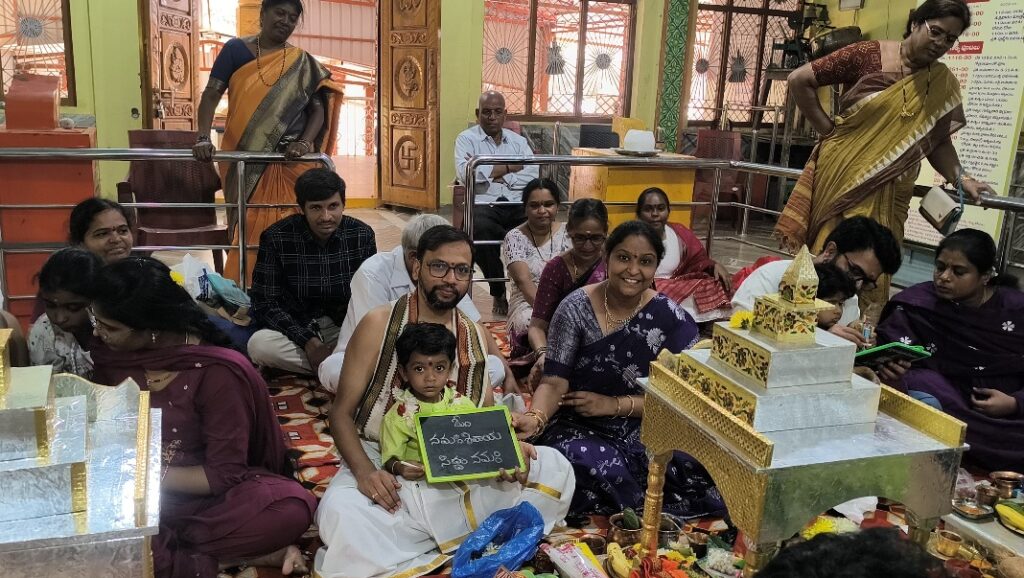 శాస్త్రోక్తంగా శ్రీ జ్ఞాన సరస్వతి దేవాలయంలో అక్షరాభ్యాసాలు చిన్నారులకు అన్నప్రసాలు