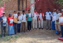 ఈనెల 18,19 రామన్నపేట లో నిర్వహిస్తున్న తెలంగాణ వ్యవసాయ కార్మిక సంఘం జిల్లా మహాసభలను జయప్రదం చేయండి
