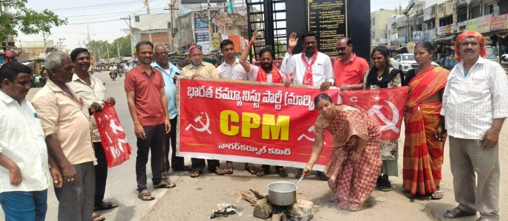 మాయ మాటలతో ప్రజలను వంచిస్తున్న మోడీ