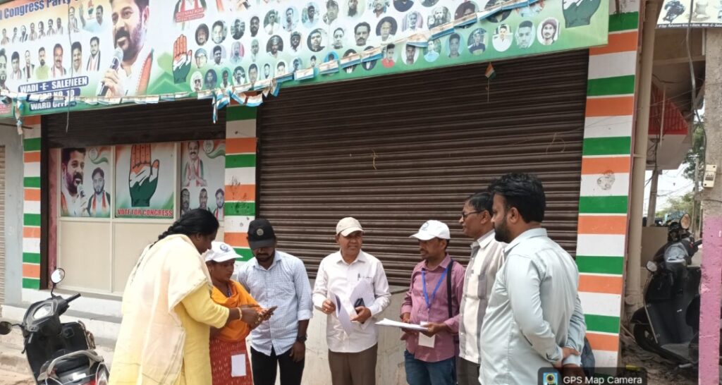 జనగణన కార్యక్రమాన్ని ఎలాంటి పొరపాట్లు లేకుండా సకాలంలో పూర్తి చేయాలి