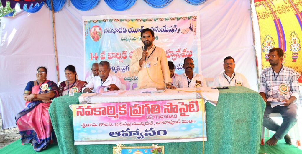 పెద్ద లక్ష్యాలను నెరవేర్చుకోవడానికి పొదుపు పునాది