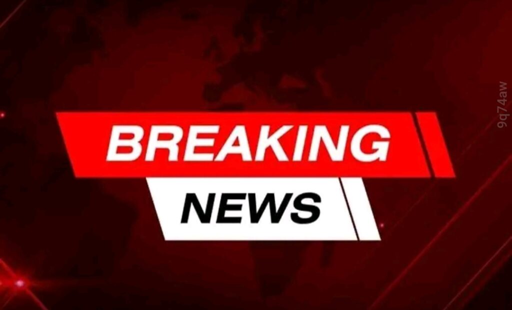జడ్జిపై పోస్ట్ పెట్టిన నిందితుడు అరెస్ట్