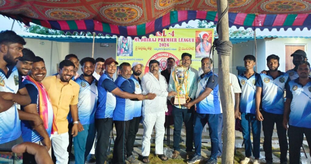 నిత్య జీవితంలో ఎదురయ్యే ఒత్తిడి, ఆందోళనలను తగ్గించుకోవడానికి క్రికెట్ ఒక మంచి మార్గం