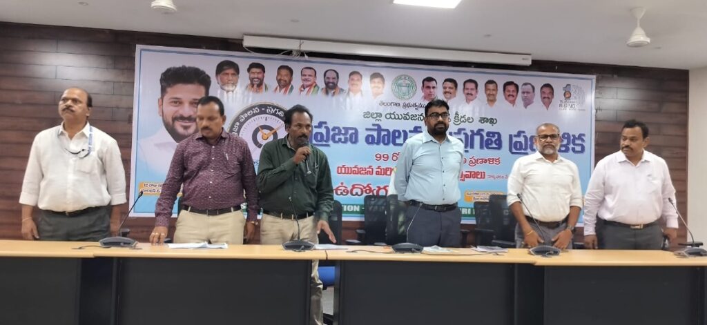 నైపుణ్యాలు ఉద్యోగ అవకాశాలను పెంచుతాయి 