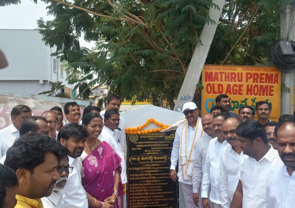 మతలబేంటో..?   కేవలం 2 ఇళ్ళు @ రూ. 70 లక్షల సీసీ రోడ్డు 
