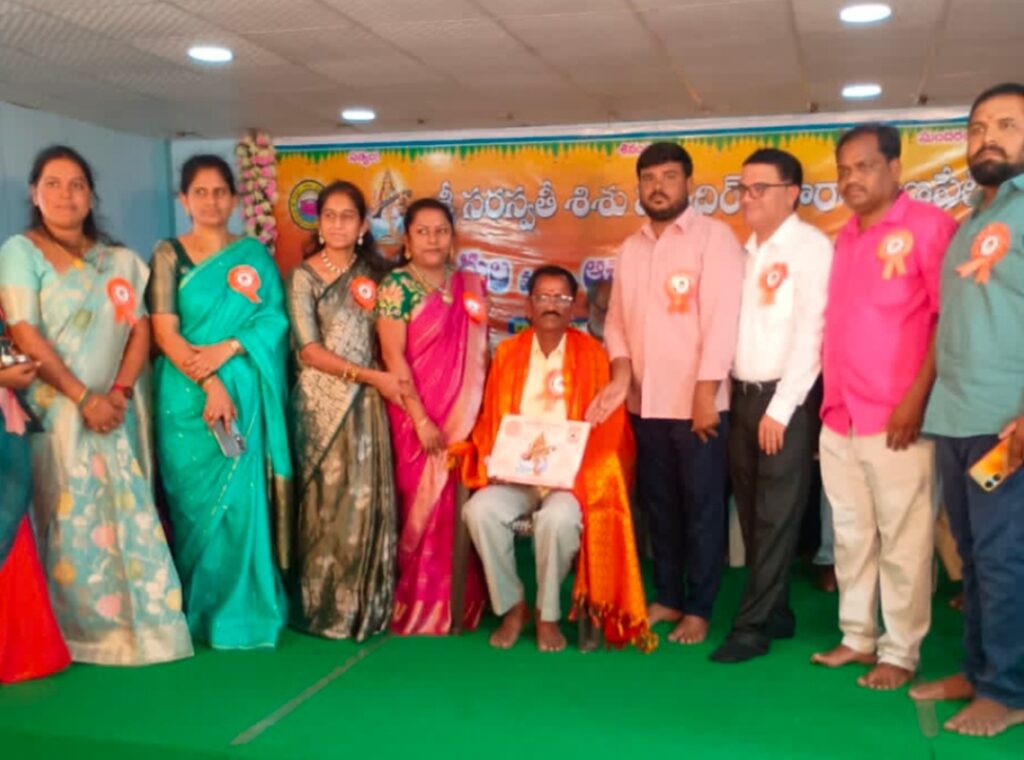 గుర్తుకొస్తున్నాయి..