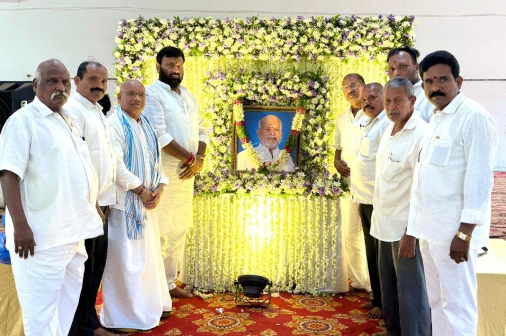 జిమ్మీ యాదయ్య దశదిన కార్యక్రమంలో పాల్గొన్న కూన శ్రీశైలంగౌడ్