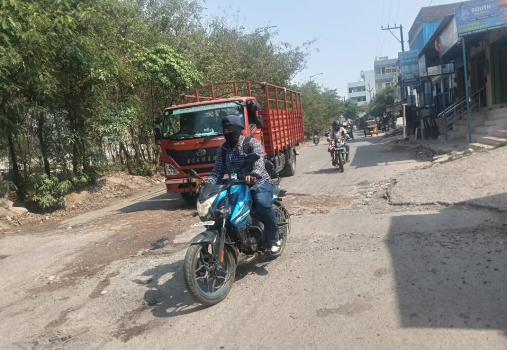 మన తొలివెలుగు ఎఫెక్ట్