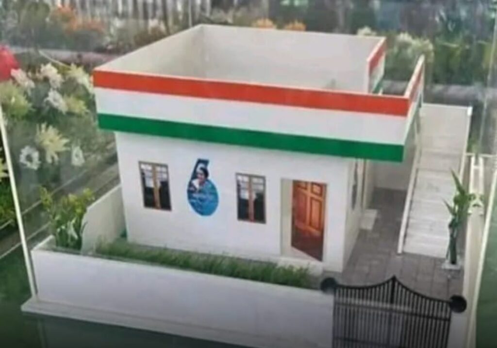 హైదరాబాదులో లక్ష ఇండ్ల నిర్మాణం.. జీవో జారీ