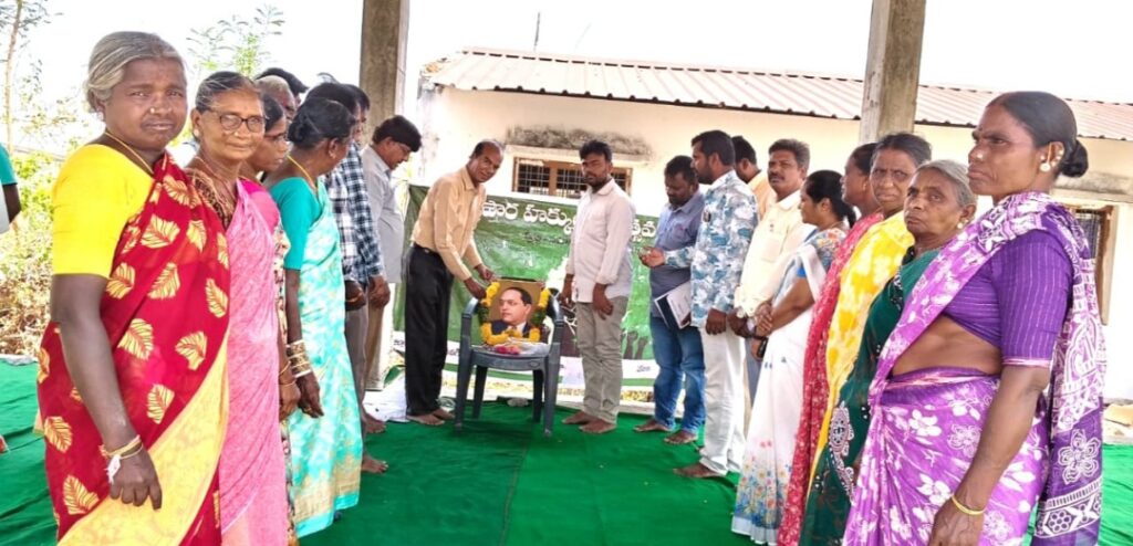 దళితులపై వివక్ష చట్ట ప్రకారం నేరం