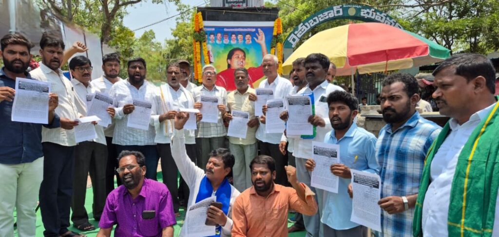 తెలంగాణ అమరల వారోత్సవాల కరపత్ర ఆవిష్కరణ 