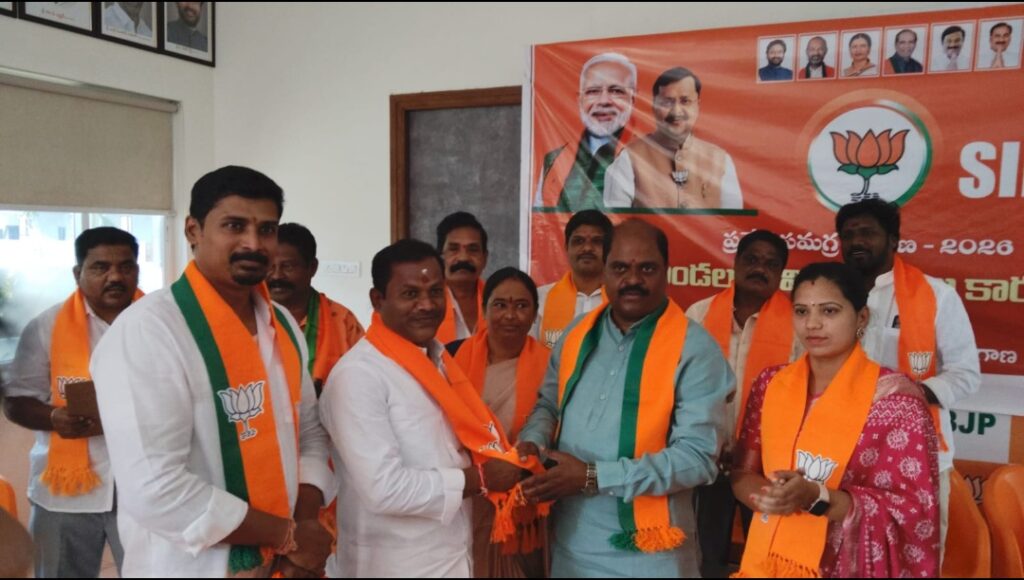 కమలం పార్టీలో చేరికల జోష్