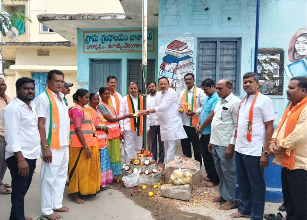 ఘనంగా తెలంగాణ ఆవిర్భావ దినోత్సవ వేడుకలు 