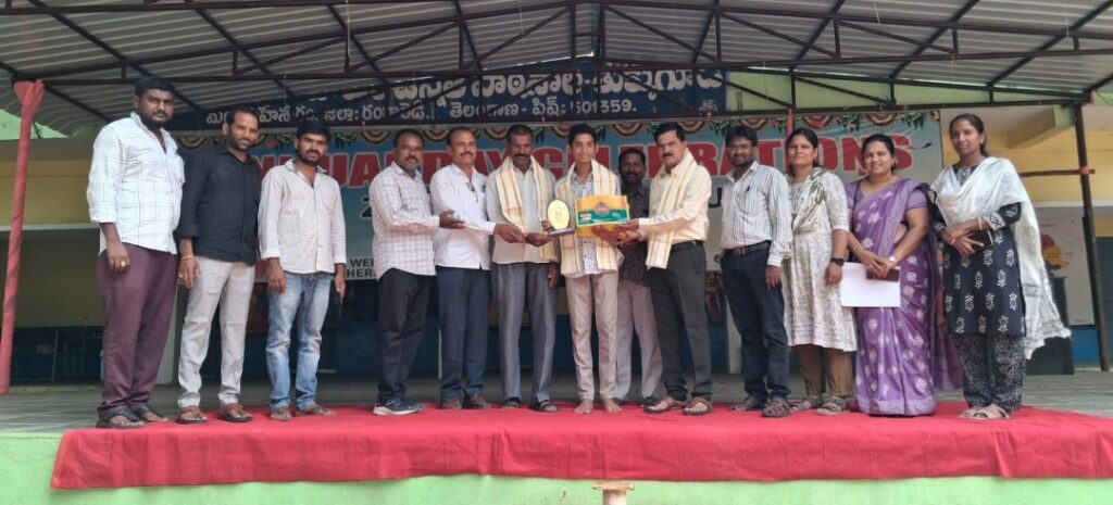 సమాజంలో మంచి గుర్తింపు కీర్తి ప్రతిష్టలను పొందాలి