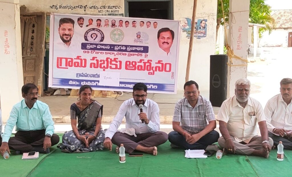 ప్రత్యేక ఓటరు జాబితా సమగ్ర సవరణ సర్వేకు అందరు సహకరించాలి