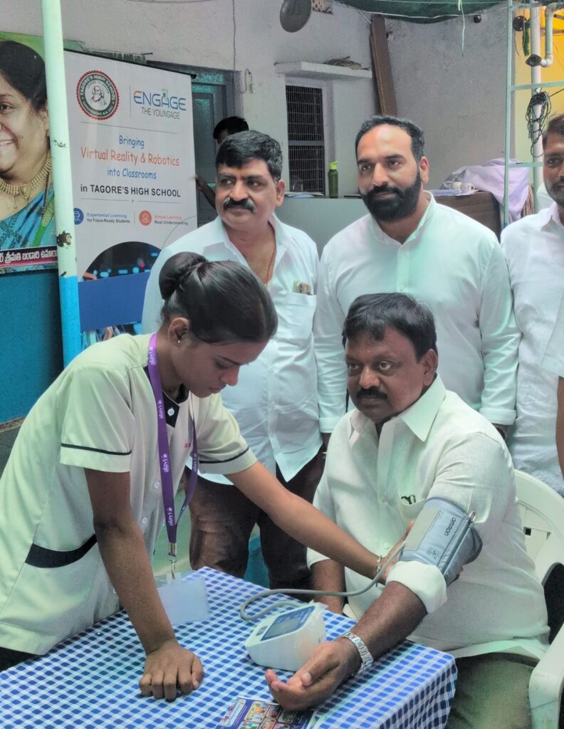 ఉచిత మెగా హెల్త్ క్యాంప్