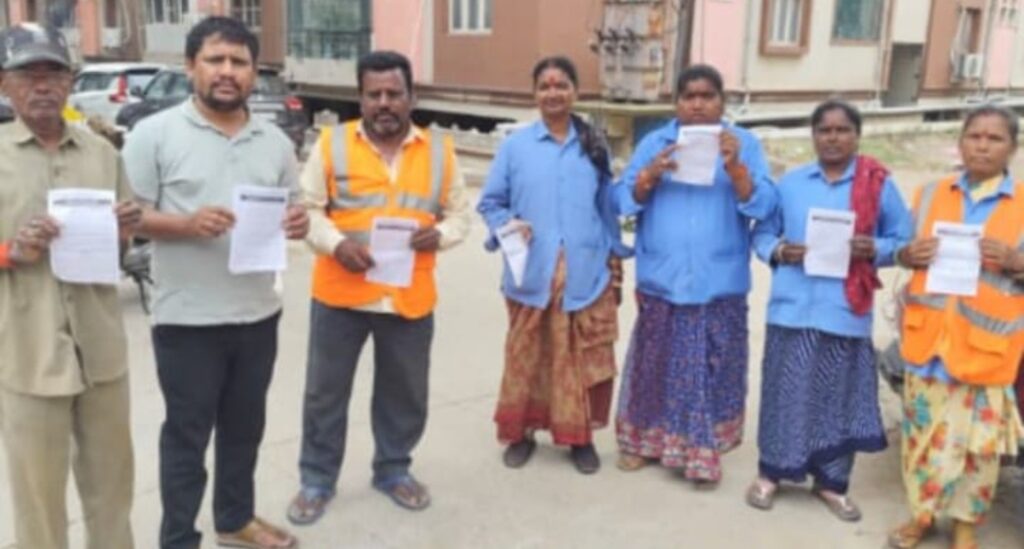 ఈనెల 9న జరిగే ధర్నాను జయప్రదం చేయండి