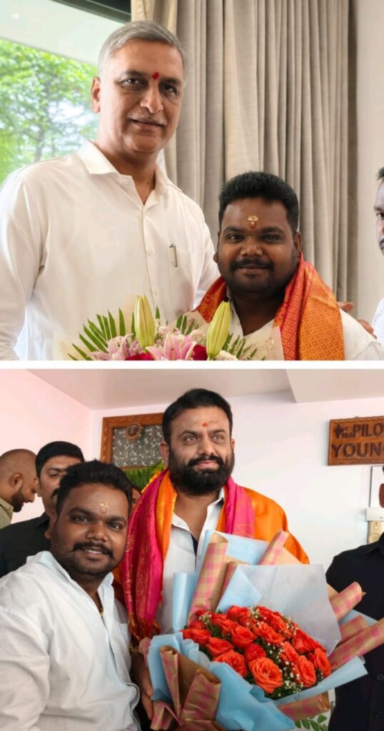 మర్యాదపూర్వకంగా హరీష్ రావు పైలట్ రోహిత్ రెడ్డిని కలిసిన బీఆర్ఎస్ నేతలు సిద్దు, ప్రవీణ్ 