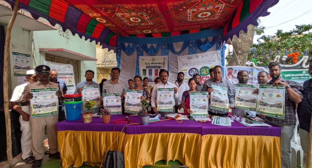 సమస్యల పరిష్కారానికి గ్రామసభలే వేదికలు 