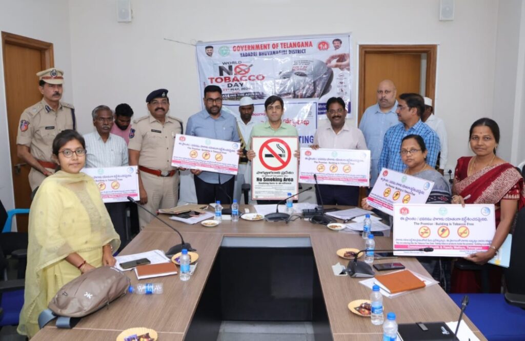 పొగాకు నియంత్రణ చర్యలు సమర్థవంతంగా అమలు చేయాలి 