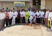 బొడ్రాయికి గ్రామ పెద్దలు ప్రత్యేక పూజలు