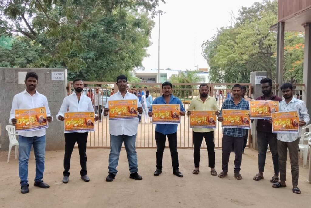 ముందస్తు అడ్మిషన్ల పేరుతో ఇంజనీరింగ్ కాలేజీల్లో కార్పోరేట్ దందా