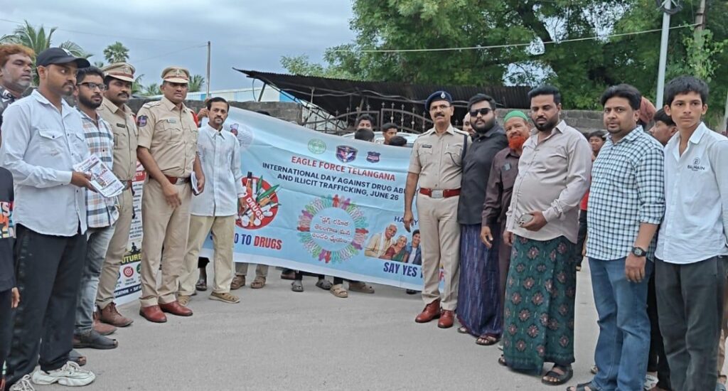 డ్రగ్స్ వద్దు బ్రో  