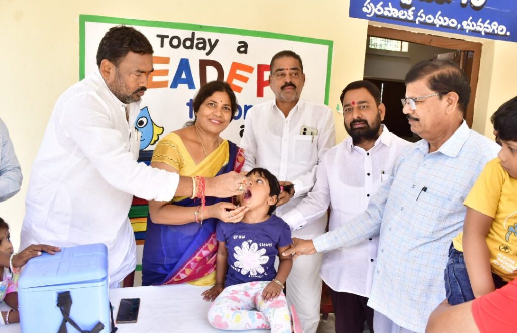 పోలియో రహిత భువనగిరి మన లక్ష్యం 