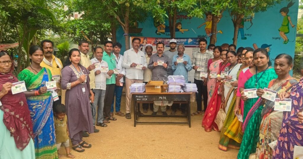 సర్.. విజయవంతం కావడానికి ప్రతి ఒక్కరి సహకారం అవసరం 