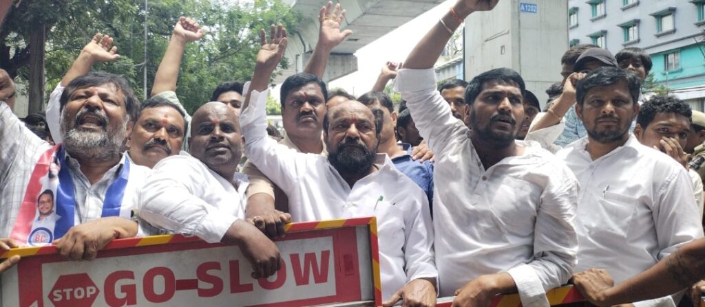 ఫీజు రీయింబర్స్‌మెంట్ బకాయిలు వెంటనే విడుదల చేయాలి