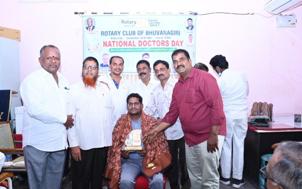 ఘనంగా డాక్టర్స్ డే  