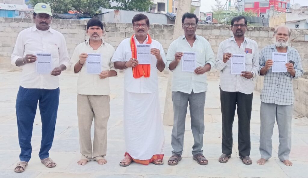 రైస్‌మిల్లు కార్మికులకు సంక్షేమ బోర్డు ఏర్పాటు చేయాలి
