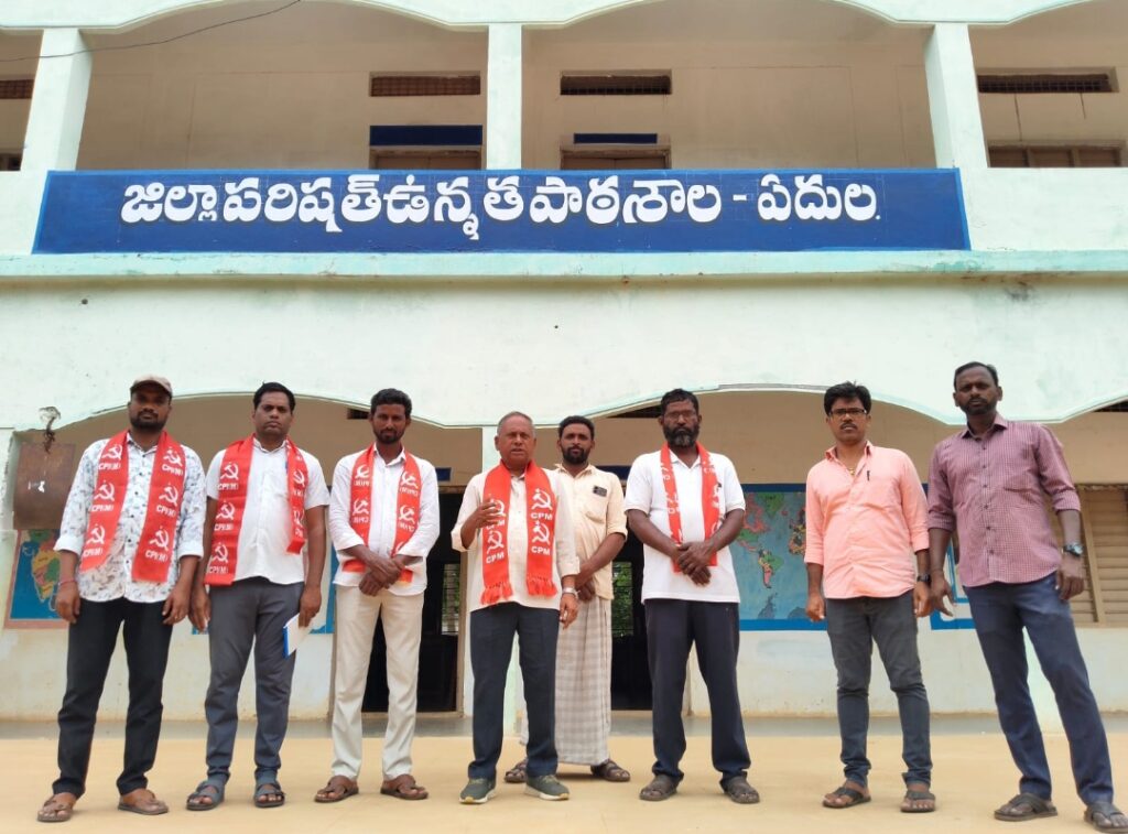 పాఠశాలల్లో మౌలిక వసతులు కల్పించాలి