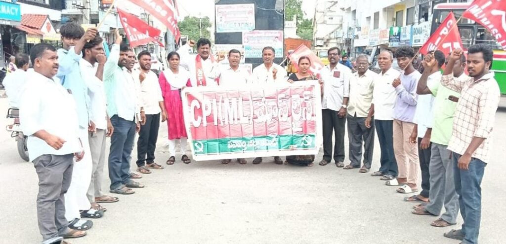 నిరసనకారులపై లాఠీచార్జీ దుర్మార్గం