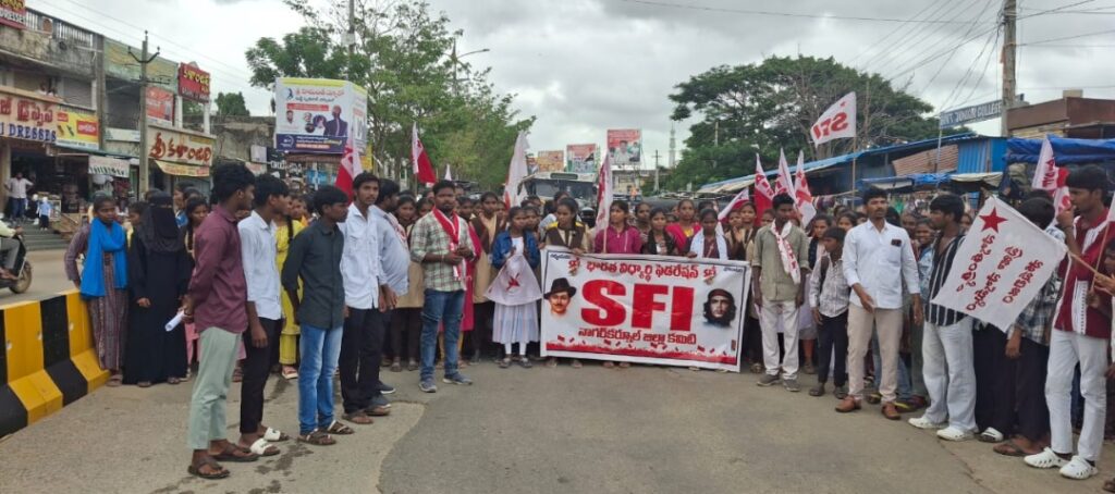 నాగర్‌కర్నూల్‌లో ‘భారత్ బంద్’ సక్సెస్