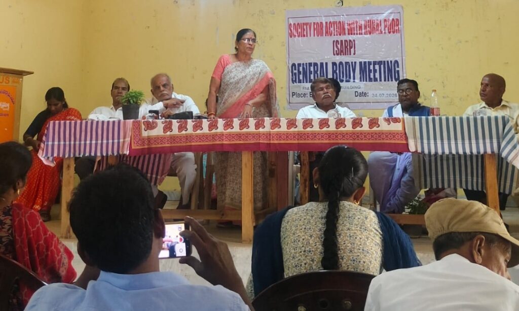 సర్ప్ స్వచ్ఛంద సంస్థ సర్వసభ్య సమావేశం 