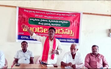 జైల్భరోలో భాగంగా.. ఆగస్టు 10న కలెక్టరెట్ ముట్టడిని జయప్రదం చేయండి