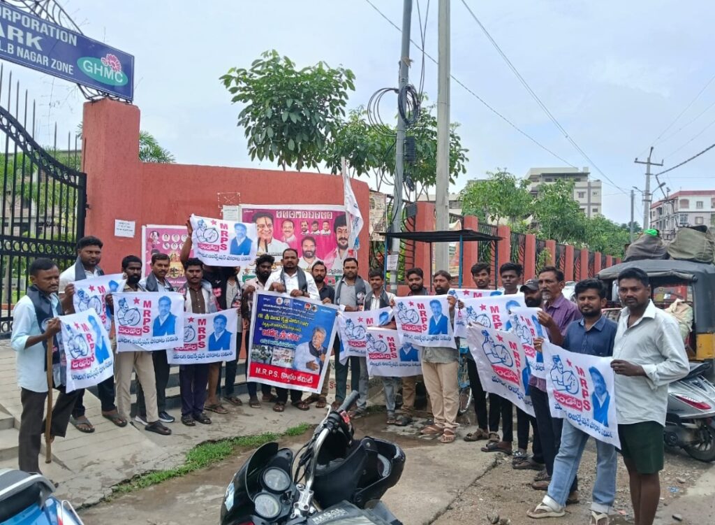మంద కృష్ణ మాదిగ పోరాట ఫలితంగానే ఆరోగ్య శ్రీ పథకం