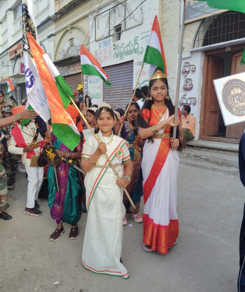 ఆర్యన్ ద స్కూల్ లో.. ఘనంగా స్వాతంత్ర దినోత్సవ వేడుకలు