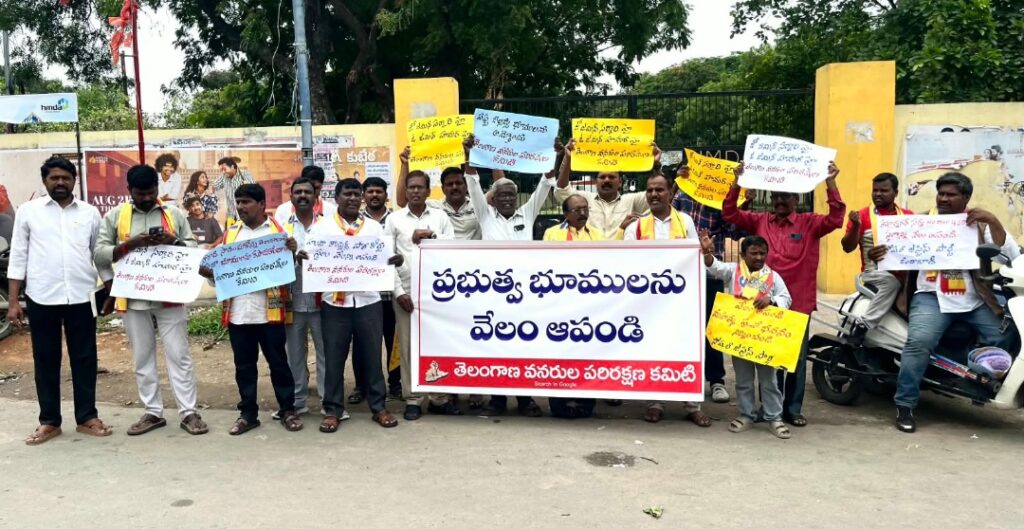 పూలే భవనం నిర్మించాలి