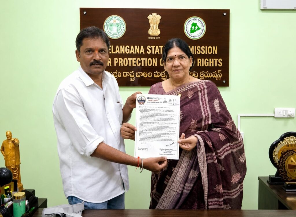 ఇరుముడి చిత్ర బృందంపై చర్యలు తీసుకోవాలి 