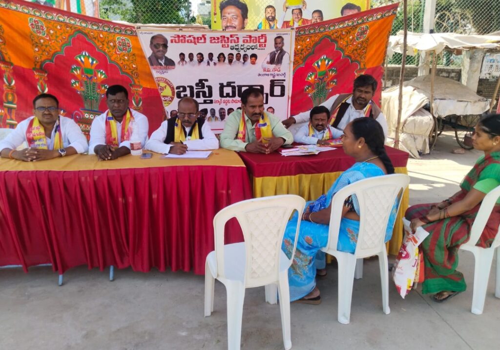 రాజీవ్ గృహకల్పలో హైస్కూల్ ఏర్పాటు చేయాలి