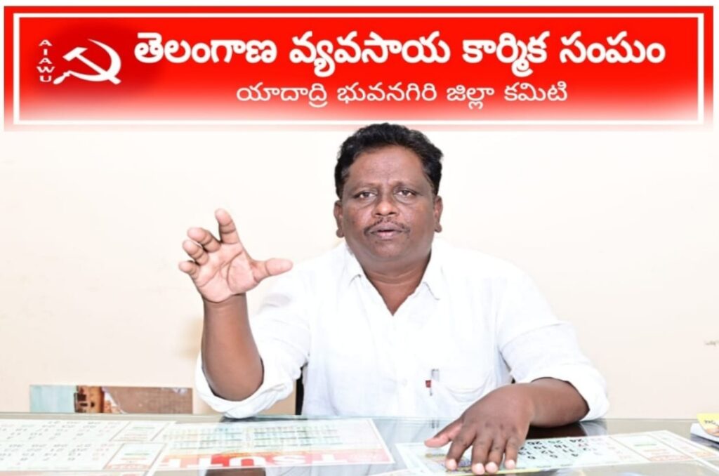 దళిత మహిళ మాధవిపై దాడిని తీవ్రంగా ఖండిస్తున్నాం